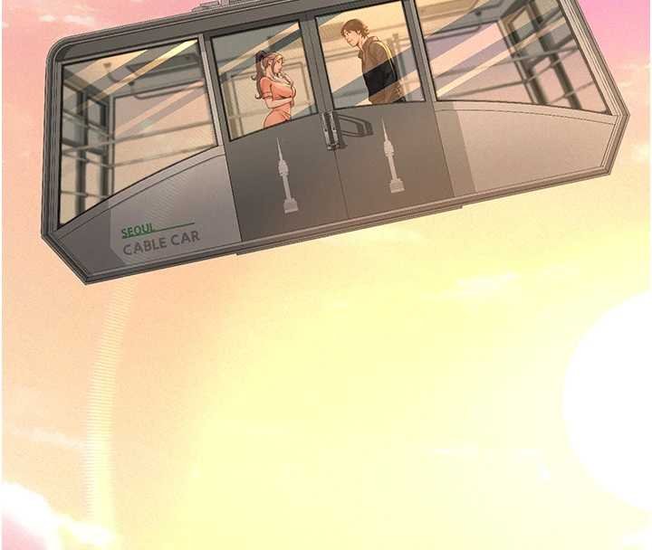 義父第12話-掏空計畫開始 第173頁