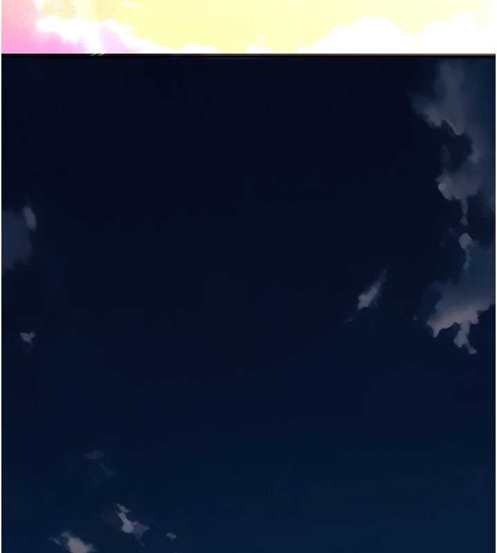 義父第12話-掏空計畫開始 第174頁