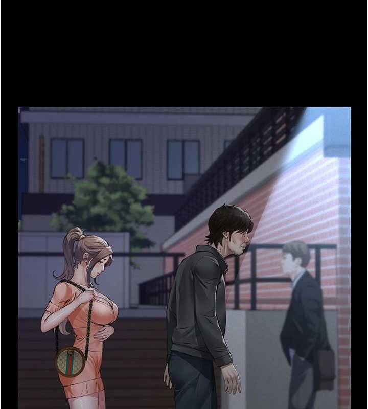 義父第12話-掏空計畫開始 第178頁