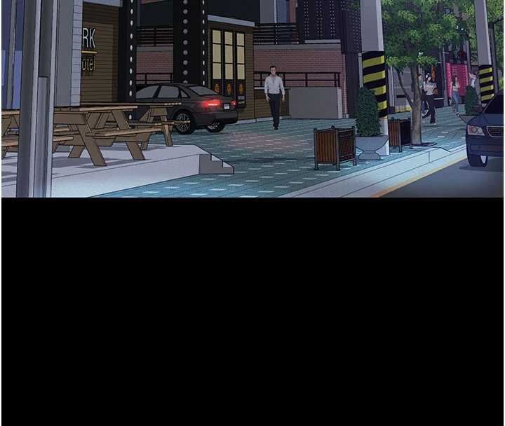 義父第12話-掏空計畫開始 第177頁