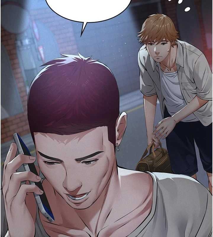 義父第12話-掏空計畫開始 第185頁