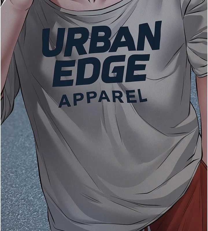 義父第12話-掏空計畫開始 第186頁