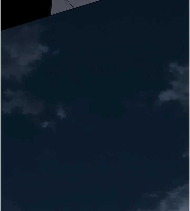 義父第12話-掏空計畫開始 第190頁