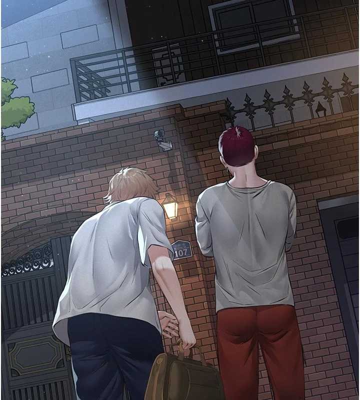 義父第12話-掏空計畫開始 第192頁