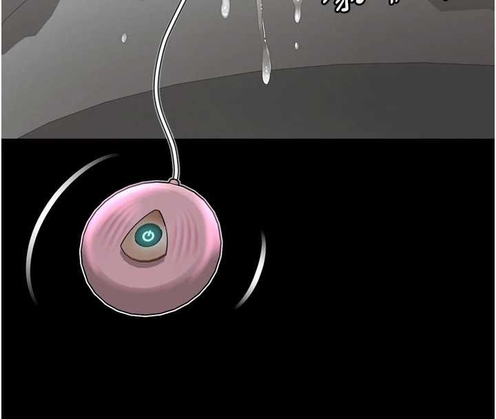 越線諮詢第16話-欲求不滿的極品秘書