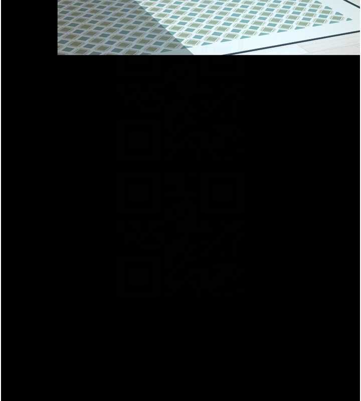 越線諮詢第16話-欲求不滿的極品秘書