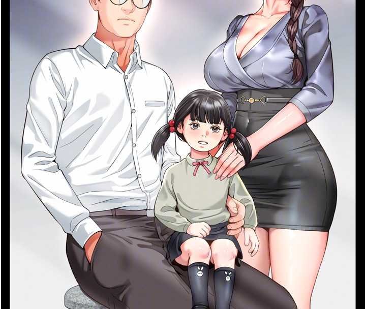 越線諮詢第16話-欲求不滿的極品秘書