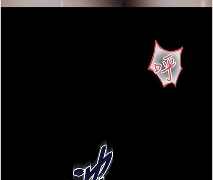 越線諮詢第16話-欲求不滿的極品秘書