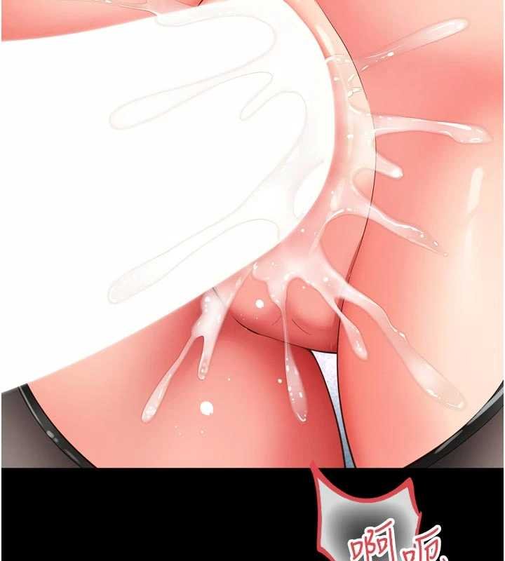 越線諮詢第16話-欲求不滿的極品秘書