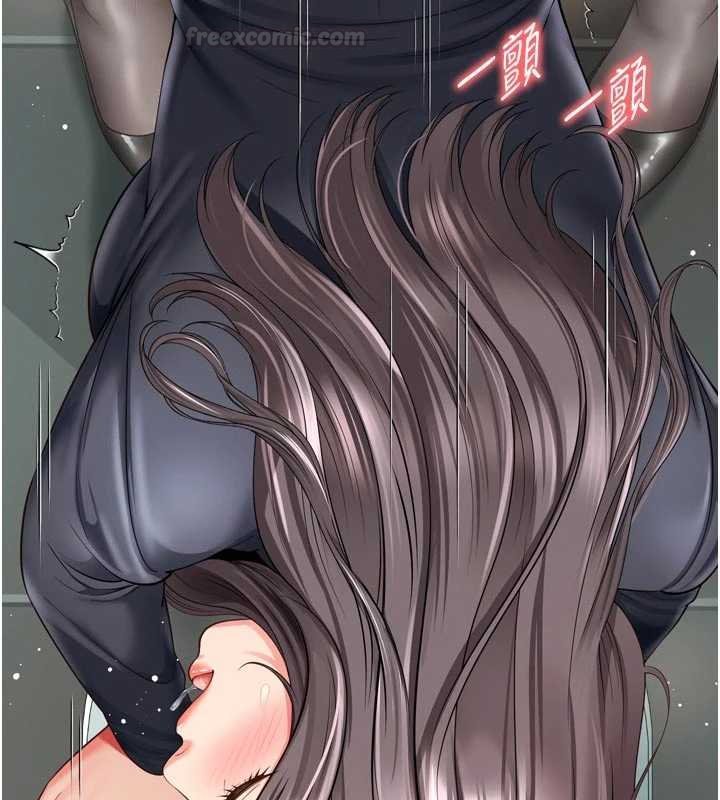 越線諮詢第16話-欲求不滿的極品秘書