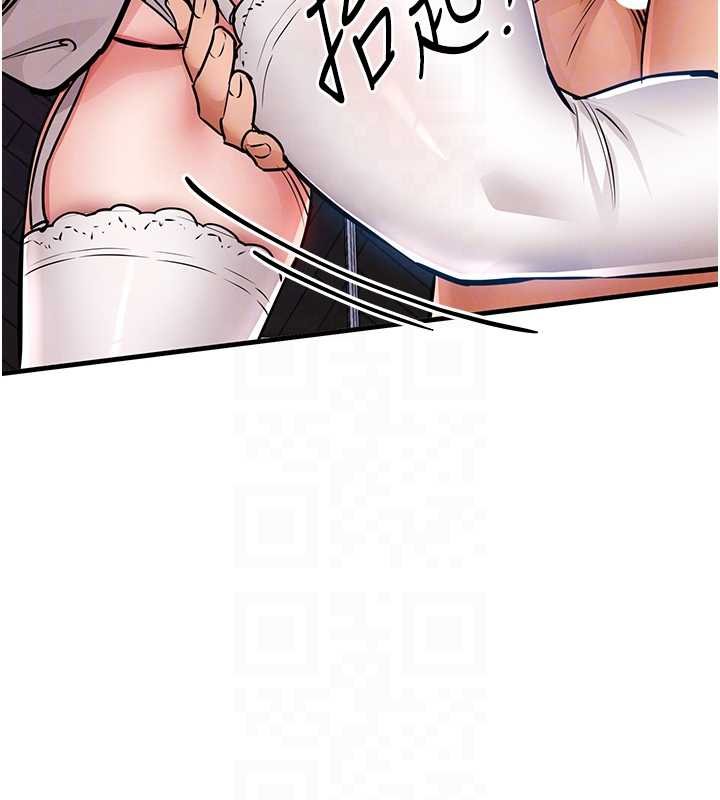 衣錦還鄉第40話-被輝賢征服的另一個人妻