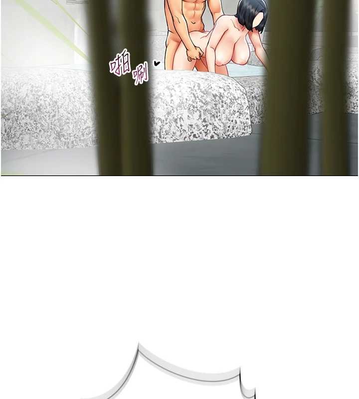 女同事太犯規第20話-任由下屬為所欲為 第3頁