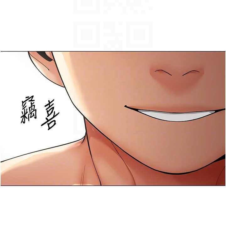 女同事太犯規第20話-任由下屬為所欲為 第76頁