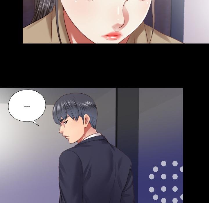 隱秘的同居第30話 第24頁