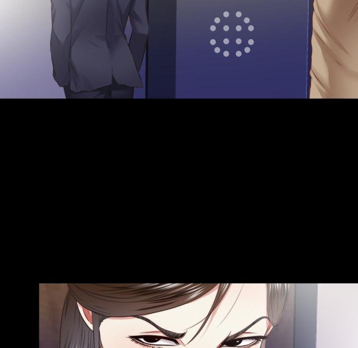 隱秘的同居第30話 第23頁