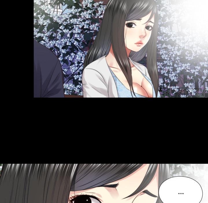 隱秘的同居第30話 第49頁