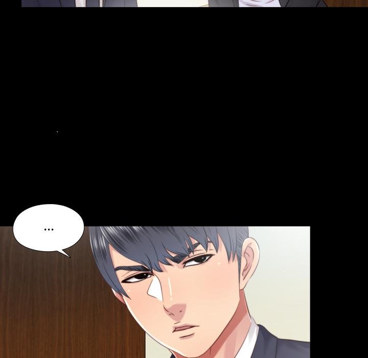 隱秘的同居第30話 第66頁