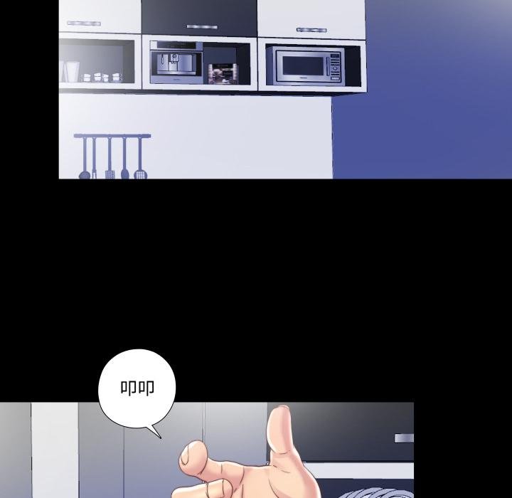 隱秘的同居第30話 第73頁