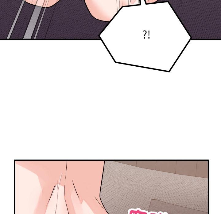 少爺的替身第46話 第130頁