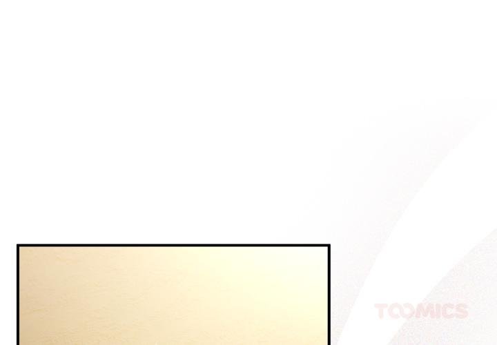 硬也要拍完第34話 第3頁