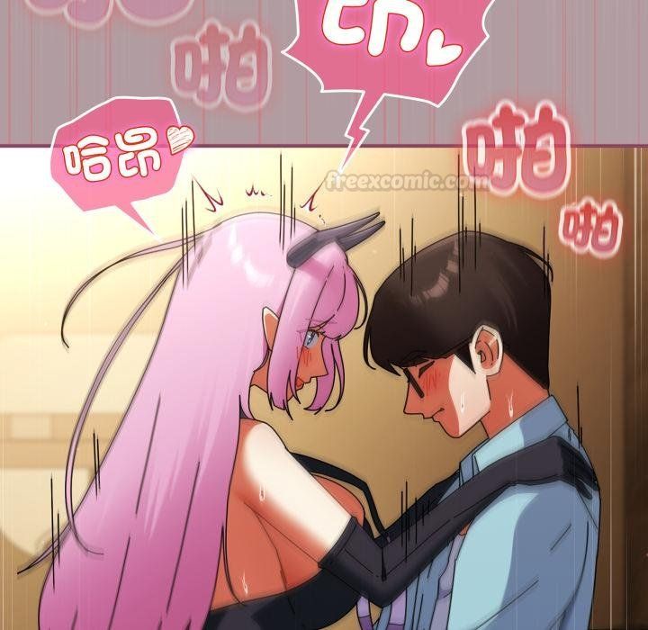 硬也要拍完第34話 第15頁