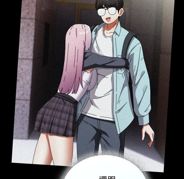 硬也要拍完第34話 第35頁