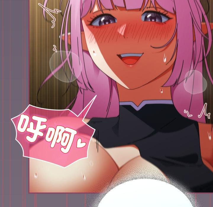 硬也要拍完第34話 第38頁