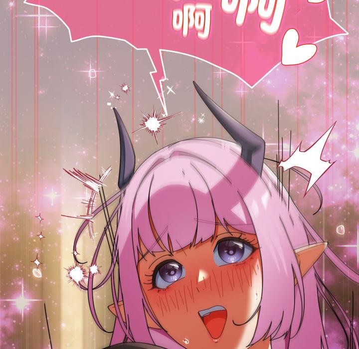 硬也要拍完第34話 第61頁