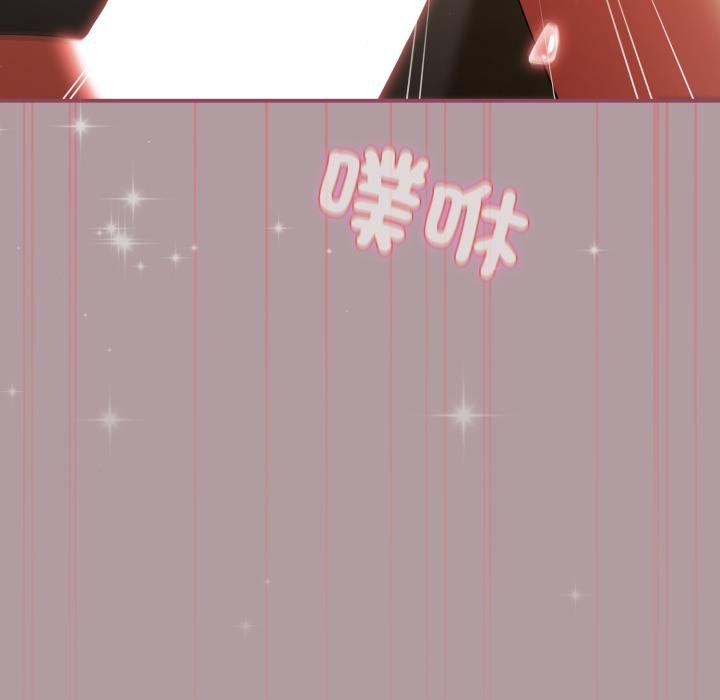 硬也要拍完第34話 第66頁