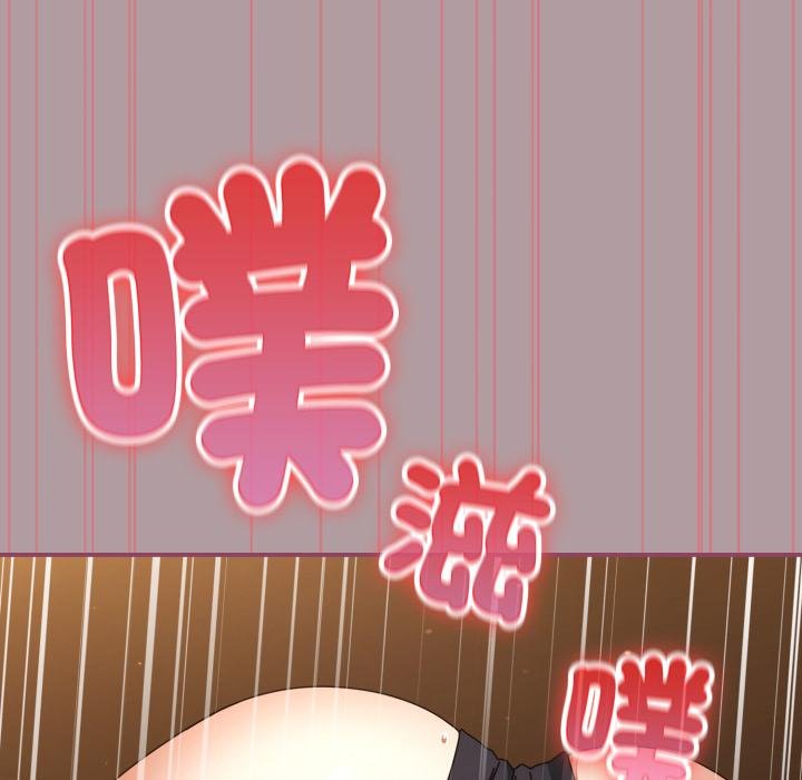 硬也要拍完第34話 第89頁