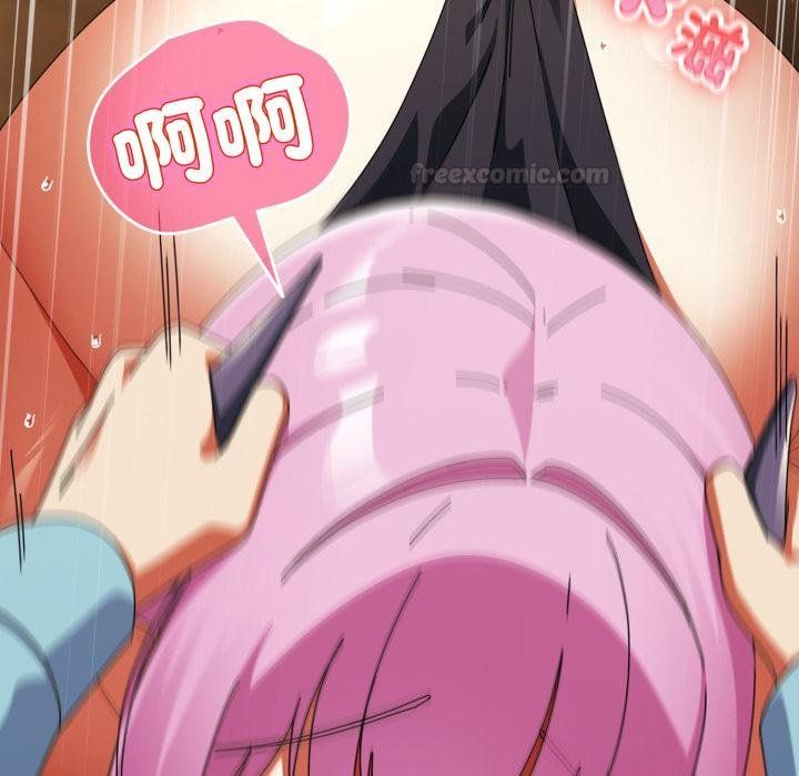 硬也要拍完第34話 第90頁