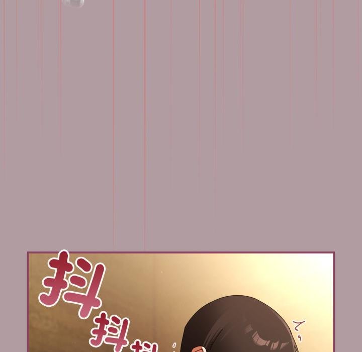 硬也要拍完第34話 第102頁