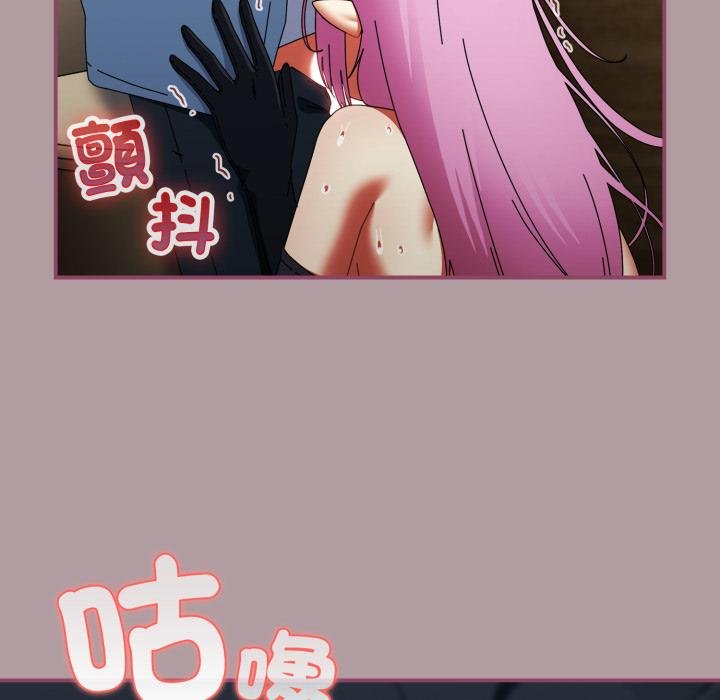 硬也要拍完第34話 第104頁