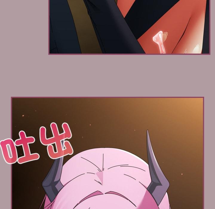 硬也要拍完第34話 第108頁