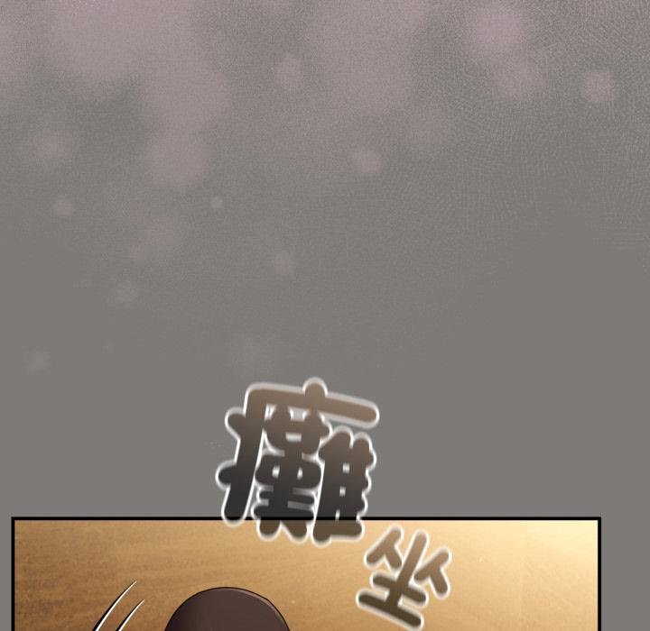 硬也要拍完第34話 第114頁