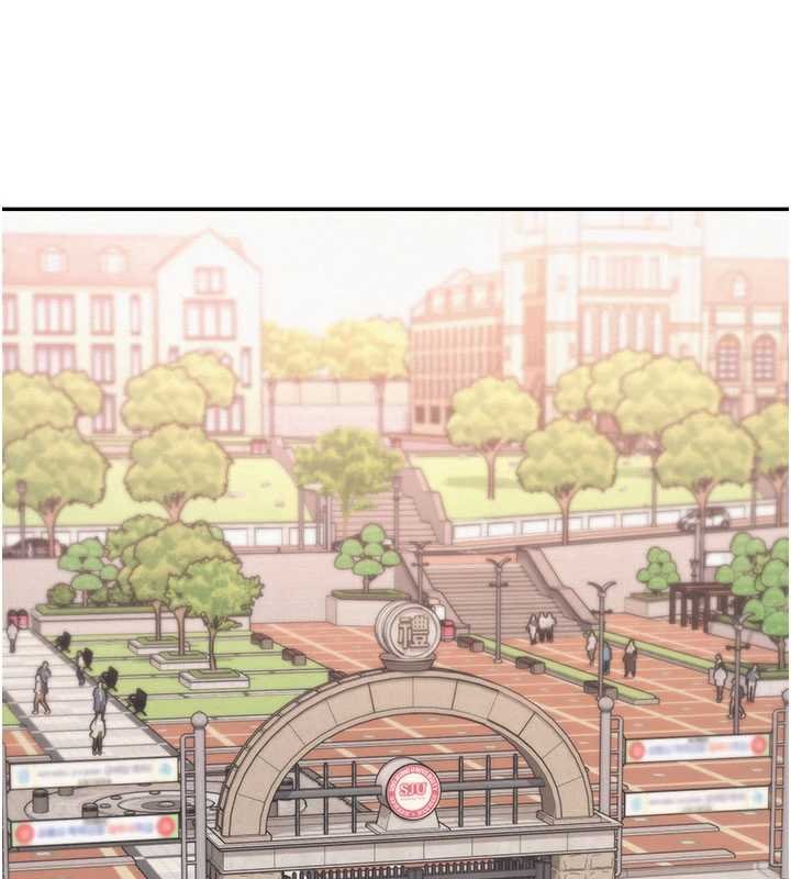 校園成人禮第31話-給你的迎新禮物&hearts; 第11頁