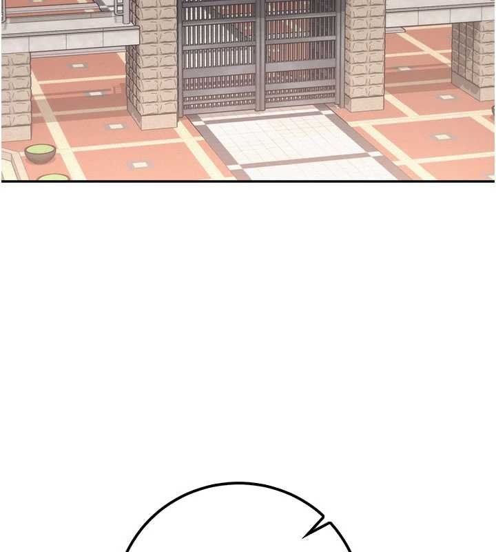 校園成人禮第31話-給你的迎新禮物&hearts; 第12頁