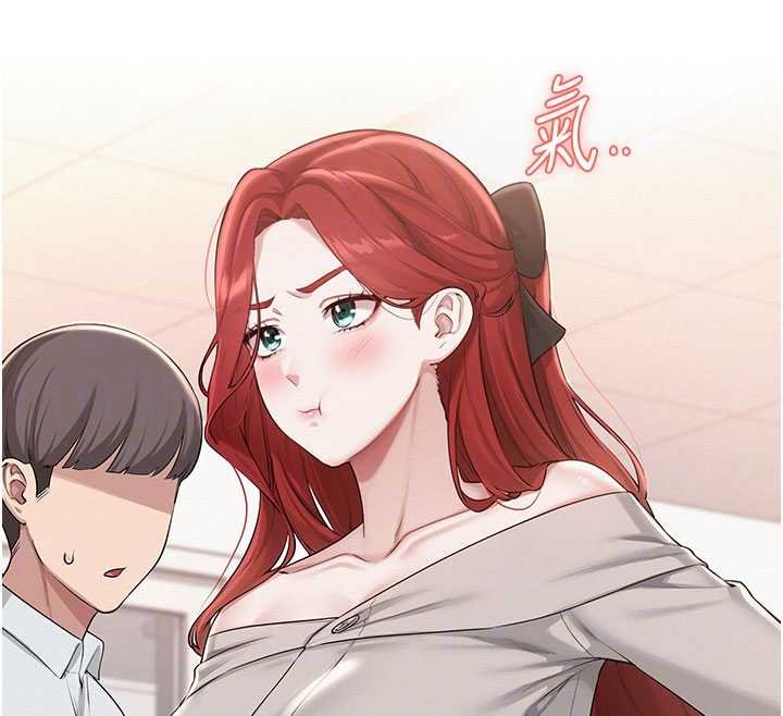 校園成人禮第31話-給你的迎新禮物&hearts; 第22頁