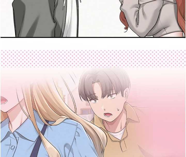 校園成人禮第31話-給你的迎新禮物&hearts; 第26頁