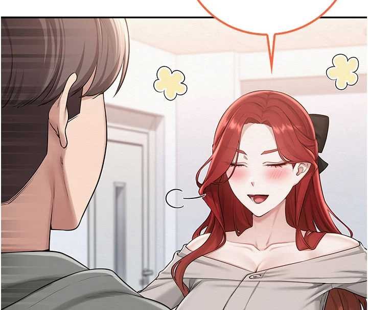 校園成人禮第31話-給你的迎新禮物&hearts; 第33頁