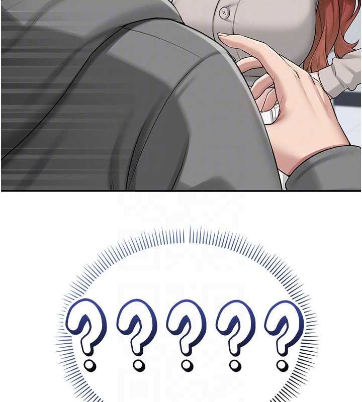 校園成人禮第31話-給你的迎新禮物&hearts; 第34頁