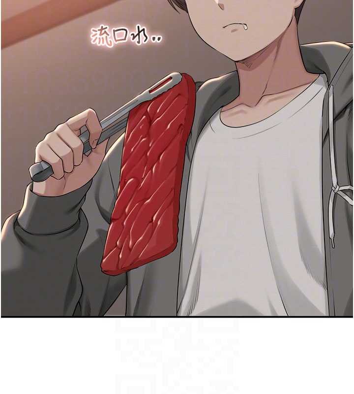 校園成人禮第31話-給你的迎新禮物&hearts; 第64頁