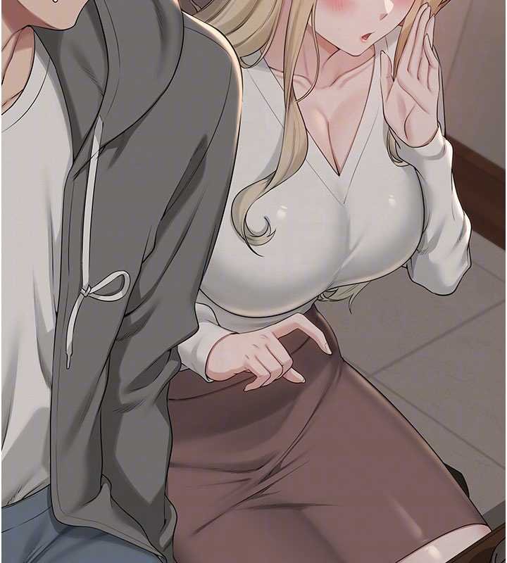 校園成人禮第31話-給你的迎新禮物&hearts; 第80頁