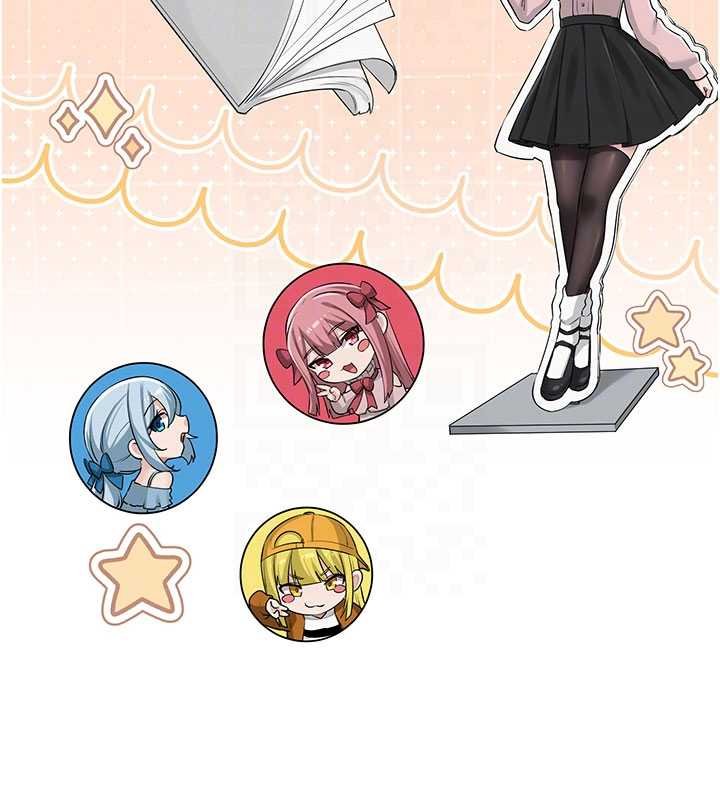 校園成人禮第31話-給你的迎新禮物&hearts; 第102頁