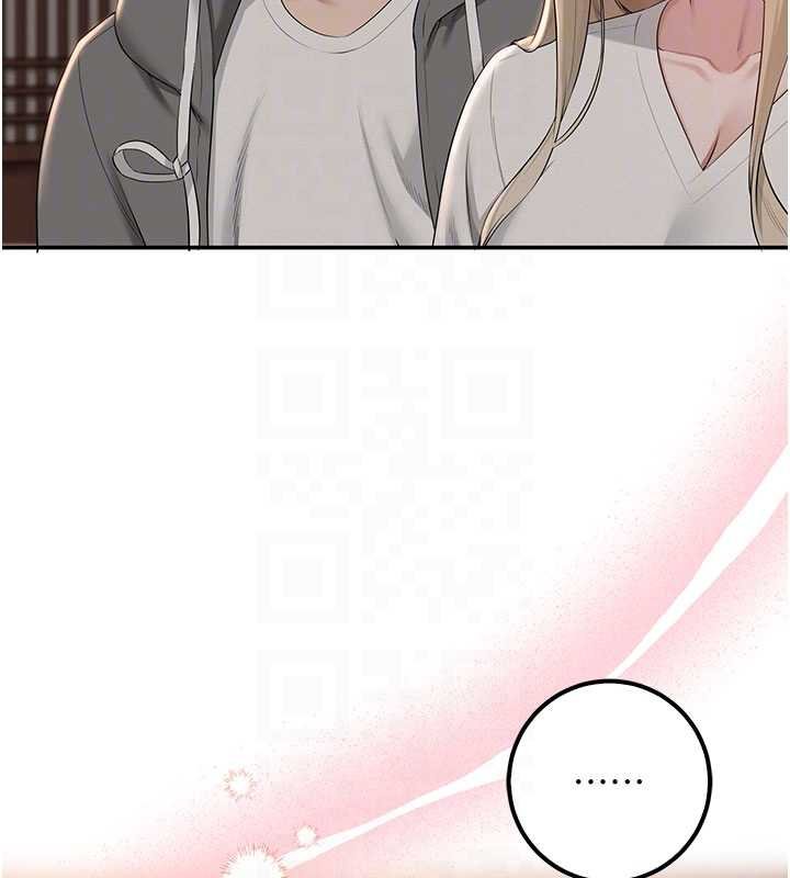 校園成人禮第31話-給你的迎新禮物&hearts; 第122頁