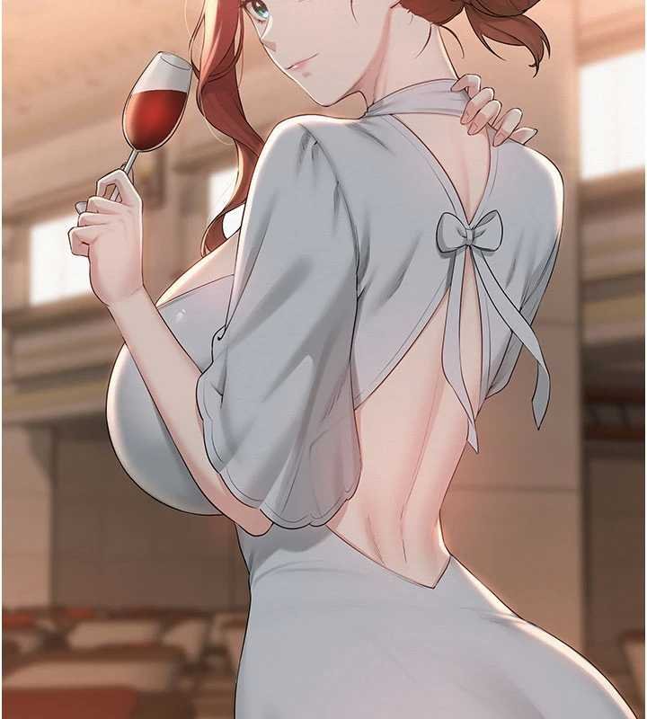 校園成人禮第31話-給你的迎新禮物&hearts; 第150頁