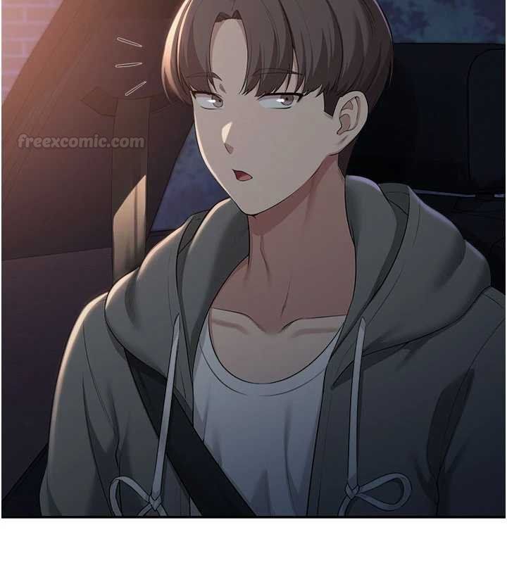 校園成人禮第31話-給你的迎新禮物&hearts; 第154頁