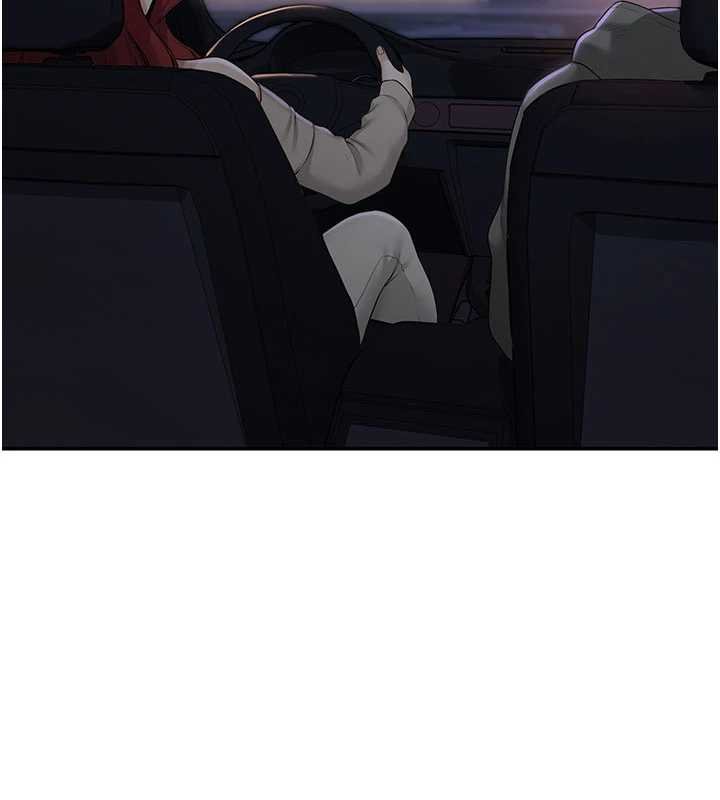 校園成人禮第31話-給你的迎新禮物&hearts; 第165頁