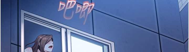 太妹硬闖成人界第26話-難以拒絕的誘人條件 第12頁