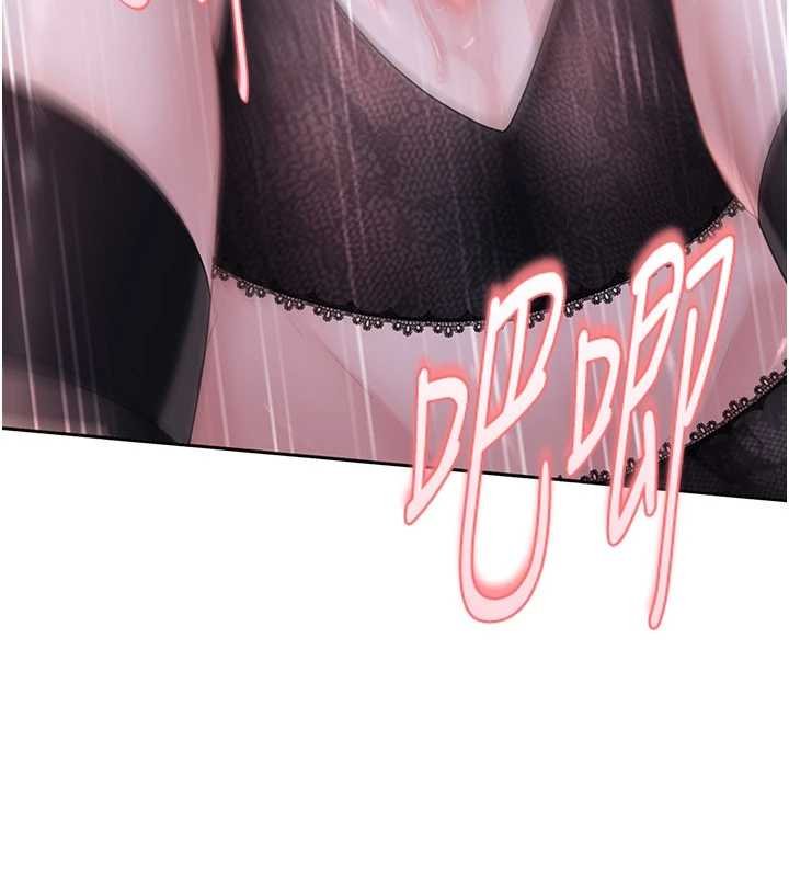 太妹硬闖成人界第26話-難以拒絕的誘人條件 第22頁